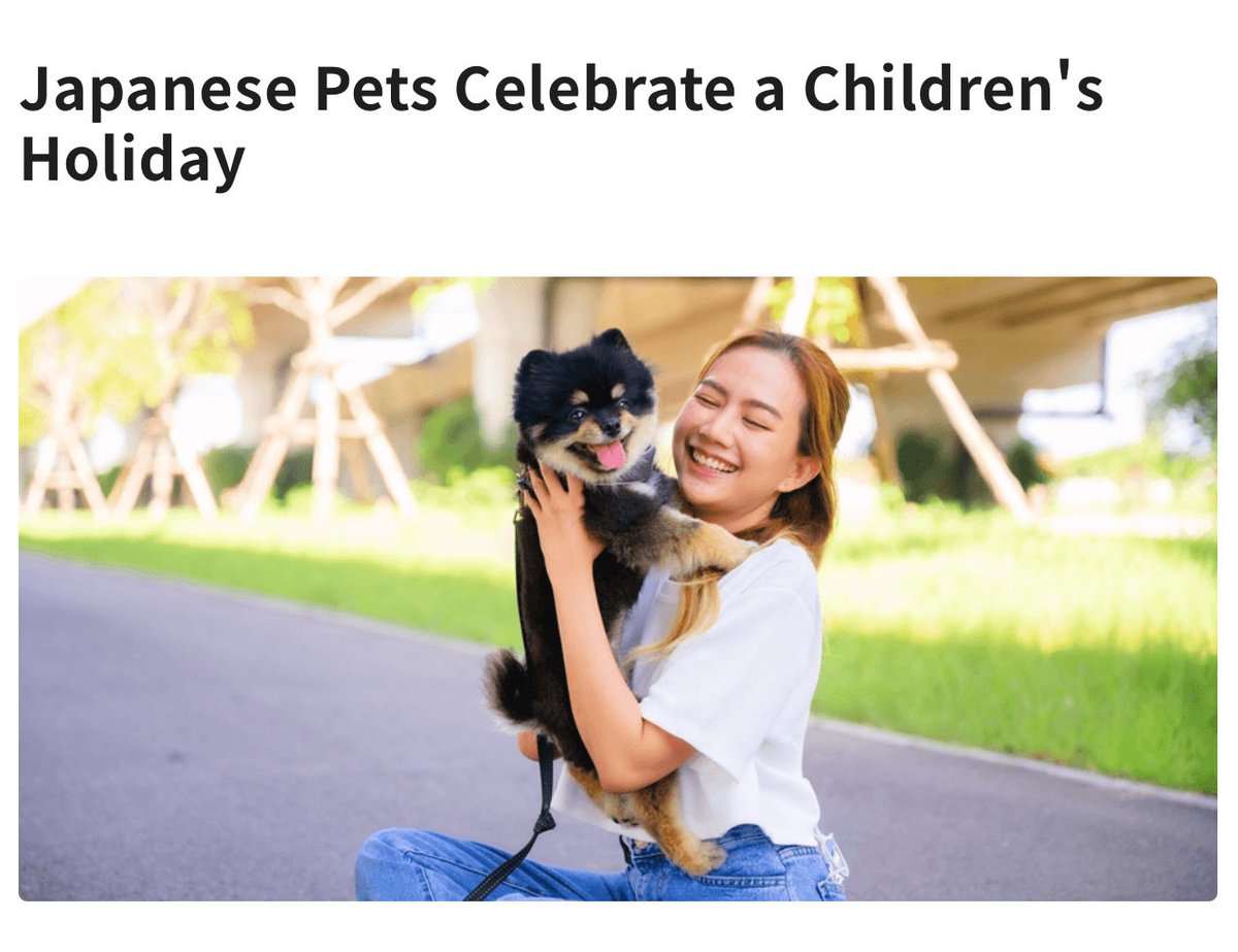 えみりー@NativeCamper🌏 (@EmilyS16890409) / Posts / X