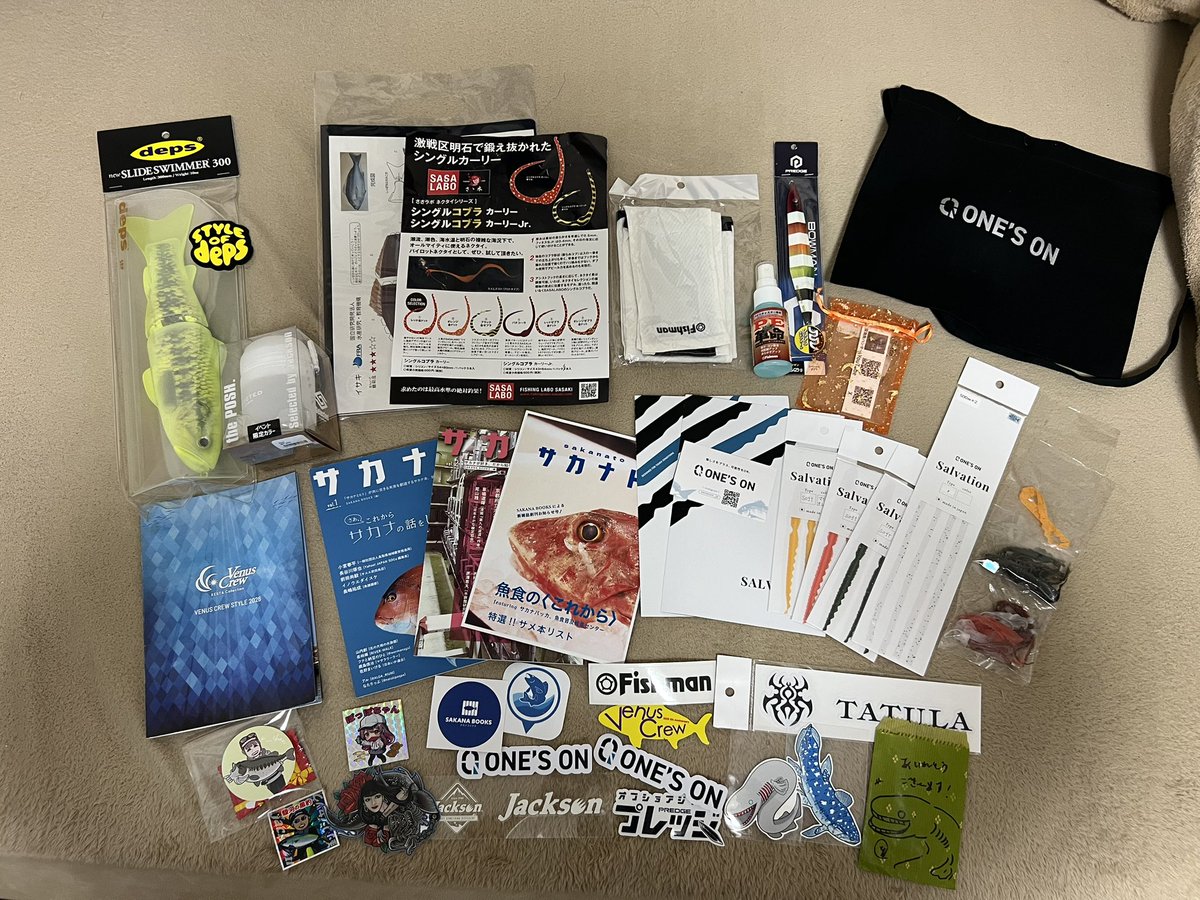 釣りフェス横浜の戦利品。

最後の方トートバッグパンパンで持ってくるの大変だったwwwww

イベントはめっちゃ楽しかった！！！！