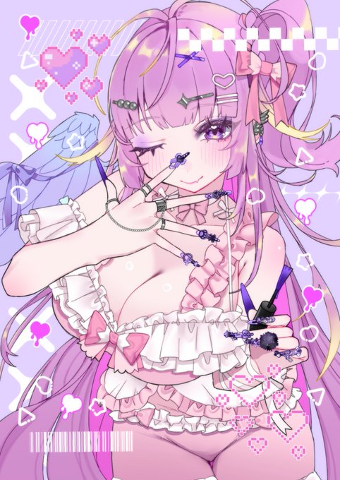 りりぴ💜🪽× づみちゃん♨️🐾4th Costume

ネイルめちゃかわだからよく見て໒꒰ྀི⸝⸝ɞ̴̶̷ ·̫ ‹⸝⸝꒱ྀིა

#りりピクチャ 