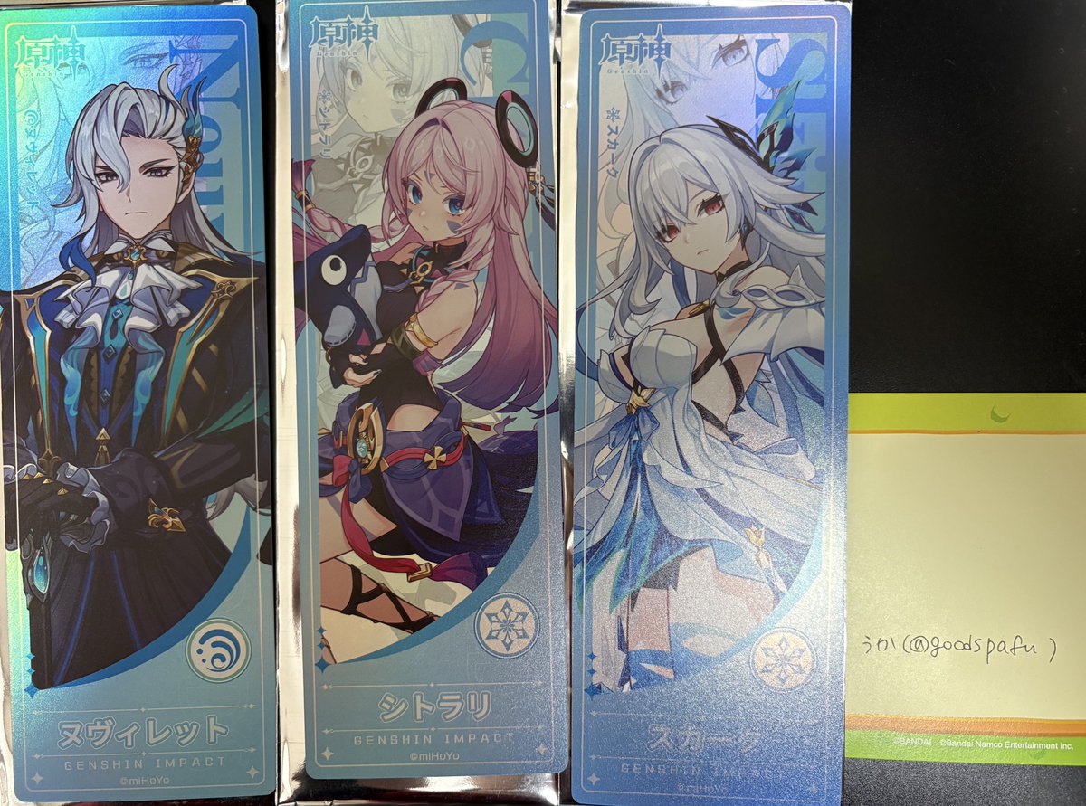 うか@ツイプロ必読 tweet media