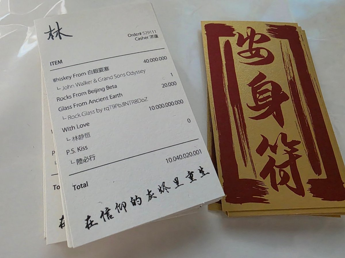 리플코인판매[구글도배,구글찌라시 텔 𝐒𝐄𝐎𝟗𝟐𝟏]손손직거래.isx