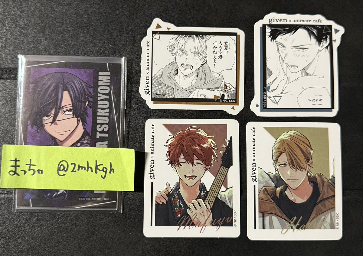 まっちゃ🍵取引垢 tweet media
