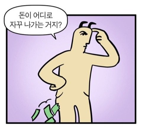 단🐝🍓 tweet media