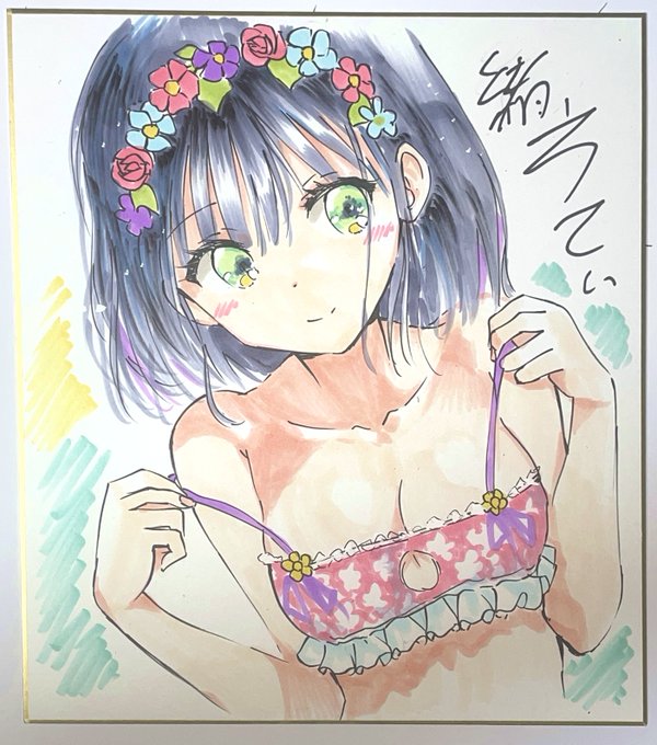 1月18日(日)インテックス大阪 こみっくトレジャにてこちらの直筆色紙を抽選販売させていただきます。
15000円になります。
4号館F33bで新刊既刊はC107と同じです。
ご希望の方は新刊のご購入か新刊2冊のお写真を私に見せてください。1時ごろに抽選発表を予定しています。 