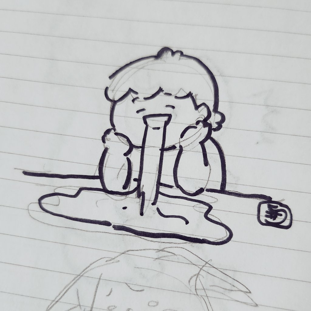 なぁーんも手につかない！日
#一日一吐