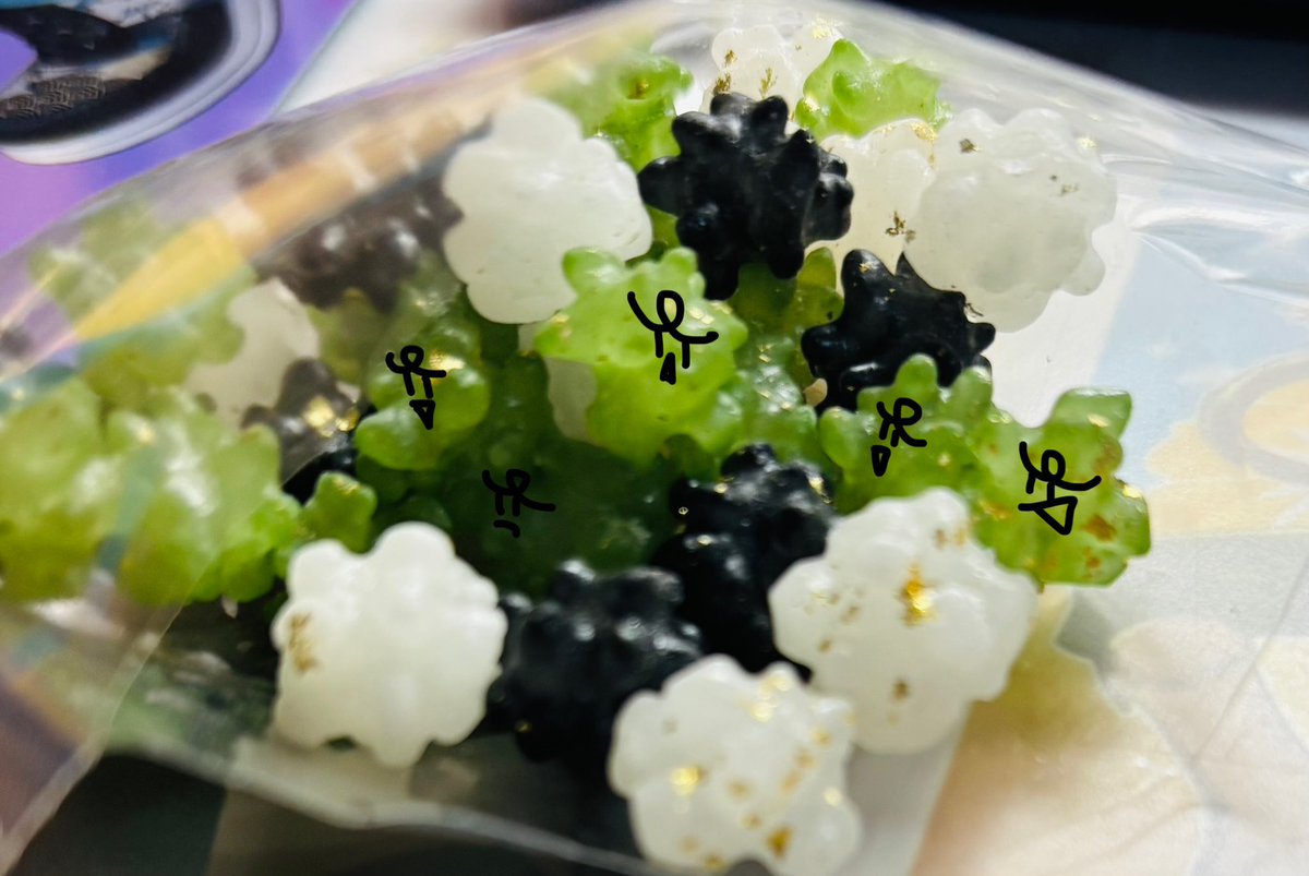 nuuuun2811's tweet photo. 可愛い金平糖貰った https://t.co/32ZqRy7p1S