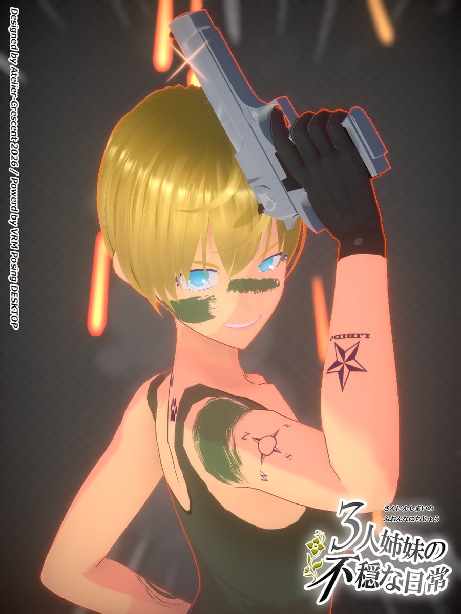 #VRoid #VRMPosingDesktop
硝子戸に ひゞく銃声 何撃ちし
右城暮石