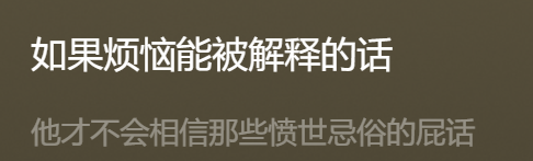 bwlover333 tweet media