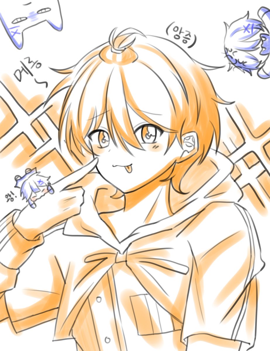 candy_candy0701's tweet image. 톰젤즈가 좋아요🧡💙