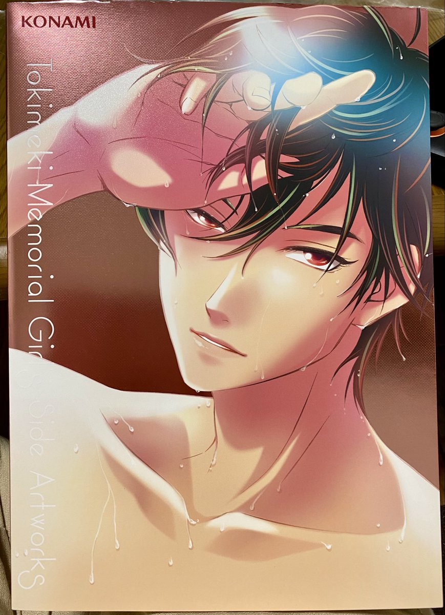 ただの むぎ🌾 (@mugi_jinken893) / Posts / X