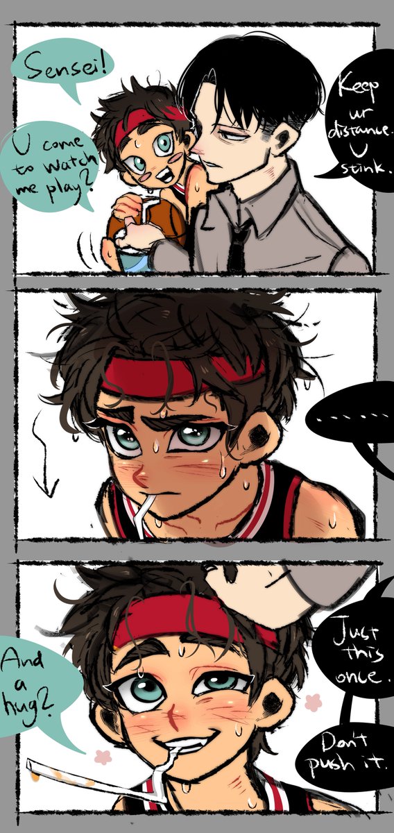 #エレリ #에레리  #ereri  
🏀