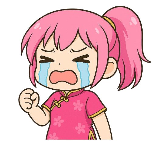 ぱんちゃん🐼VFStreamer@チャンよろ♡ (@Pan__Chan__dayo) / Posts / X