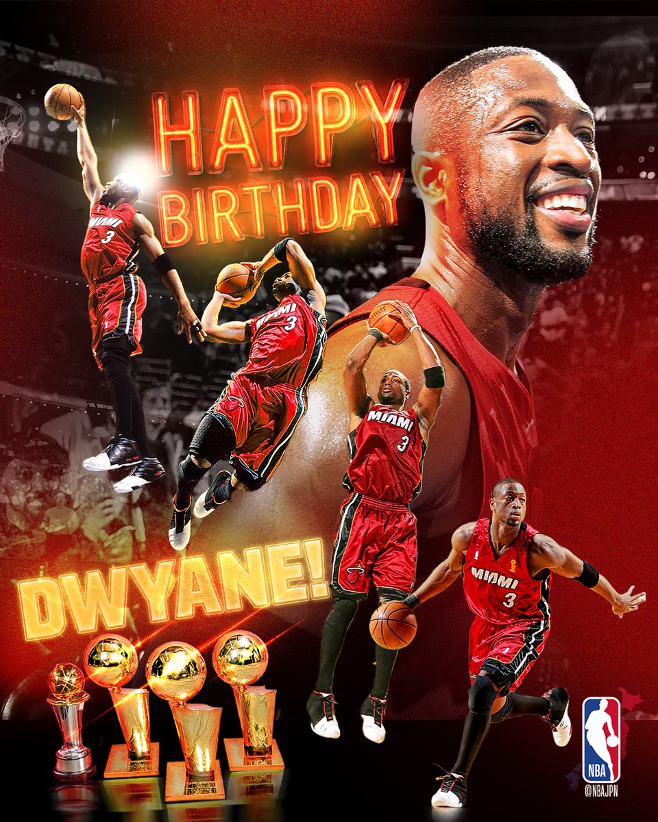 ㊗️誕生日🎉】ドウェイン・ウェイド キャリアスーパープレイ集 | 15