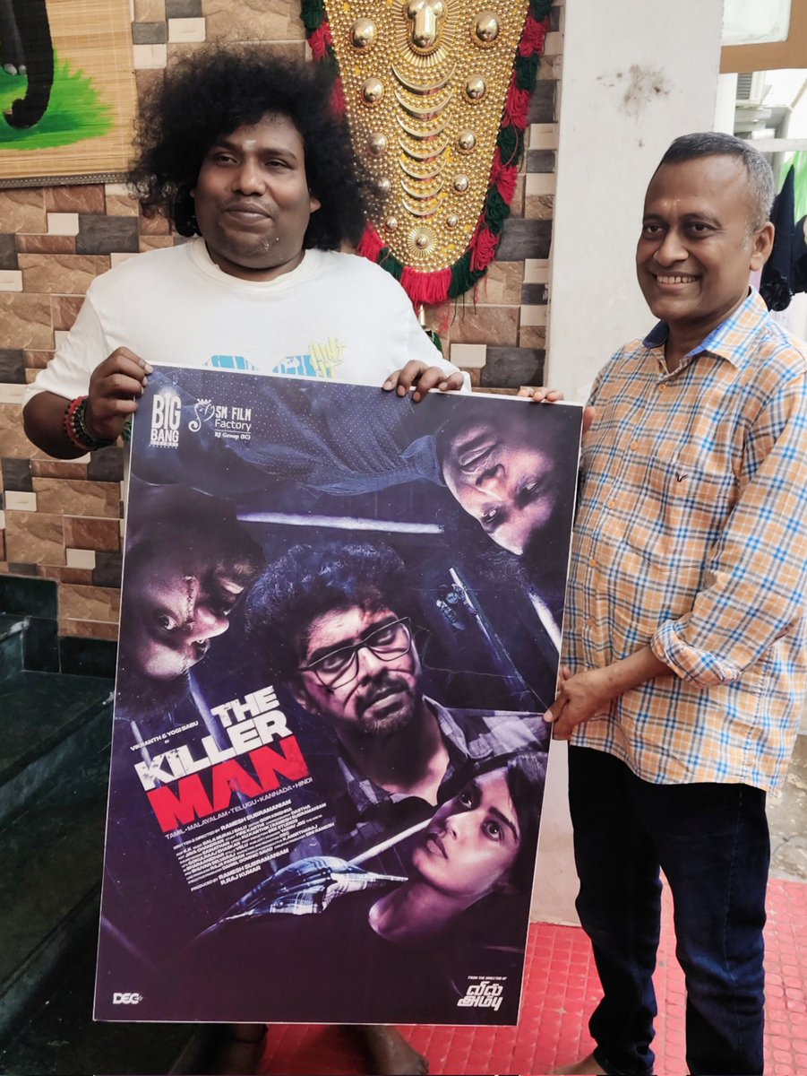 Ramesh Subramaniam tweet media