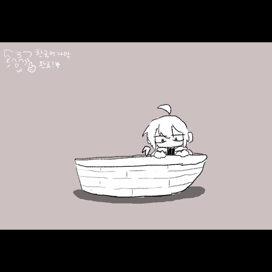 허주 한국어 자막 완료!
오랜만에 자막 넣었습니다!
youtu.be/40ETk-lk-ps?si…