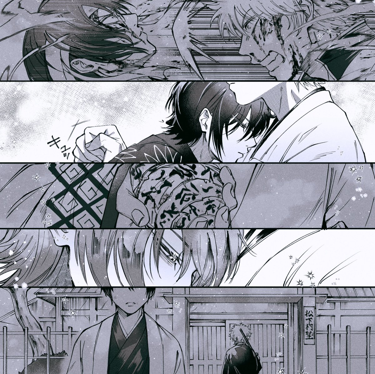 頑張ったとこㅠ_ㅠ