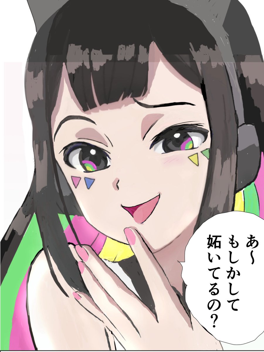 『ボクが撫で撫でするのベイだけだよ』

とり急ぎ112話感想
　 #ベイブレードX