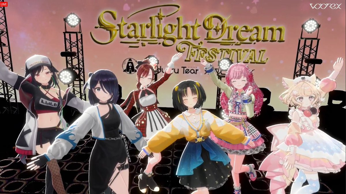 #スタドリフェス 無事閉幕！
ありがとうございました！！✨
とっても楽しかったのです！✨

一緒にライブを作ってくれた最高の出演者さん、共催してくれたvortexさん、観てくれた皆さん、ありがとうございました！✨✨

アーカイブも2/16まで購入可能＆視聴できますのでぜひ！
pjblue.zaiko.io/e/starlightfest