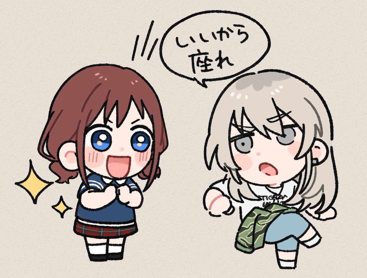 しろくま🐻‍❄️ (@shiroklive) / Posts / X