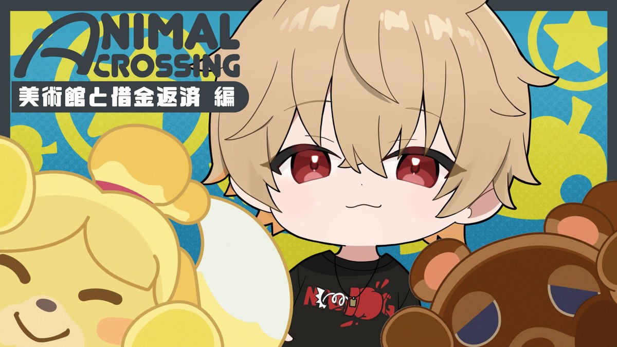 ツナカン (@Tn0A0) / Posts / X