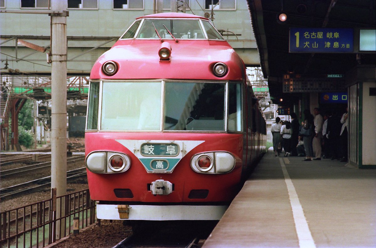 yama (@mo7000_tomix) / Posts / X