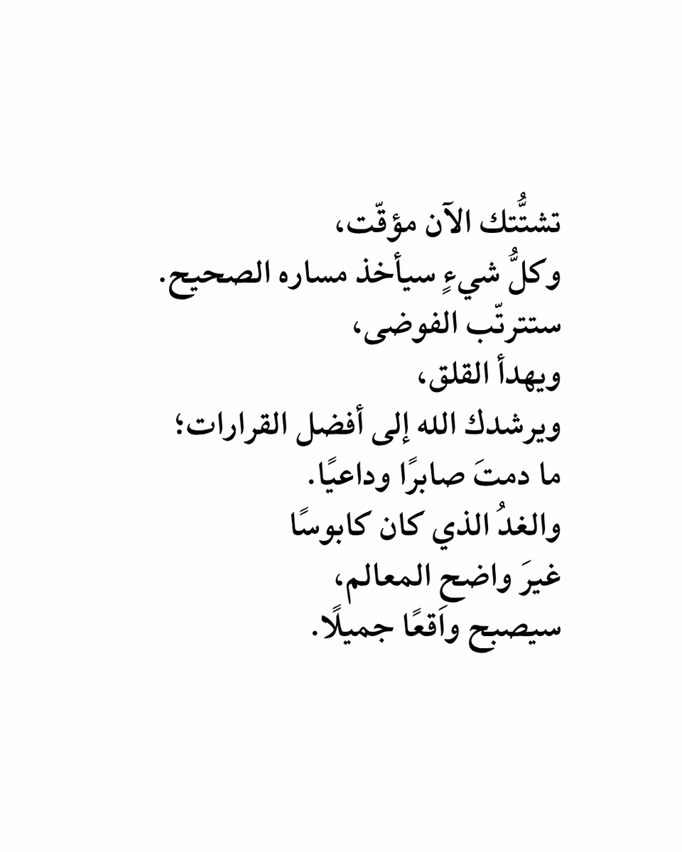 Tumb1ryat's tweet photo. https://t.co/VzbEMyJVwS