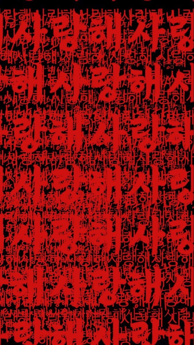 closed도윷 tweet media