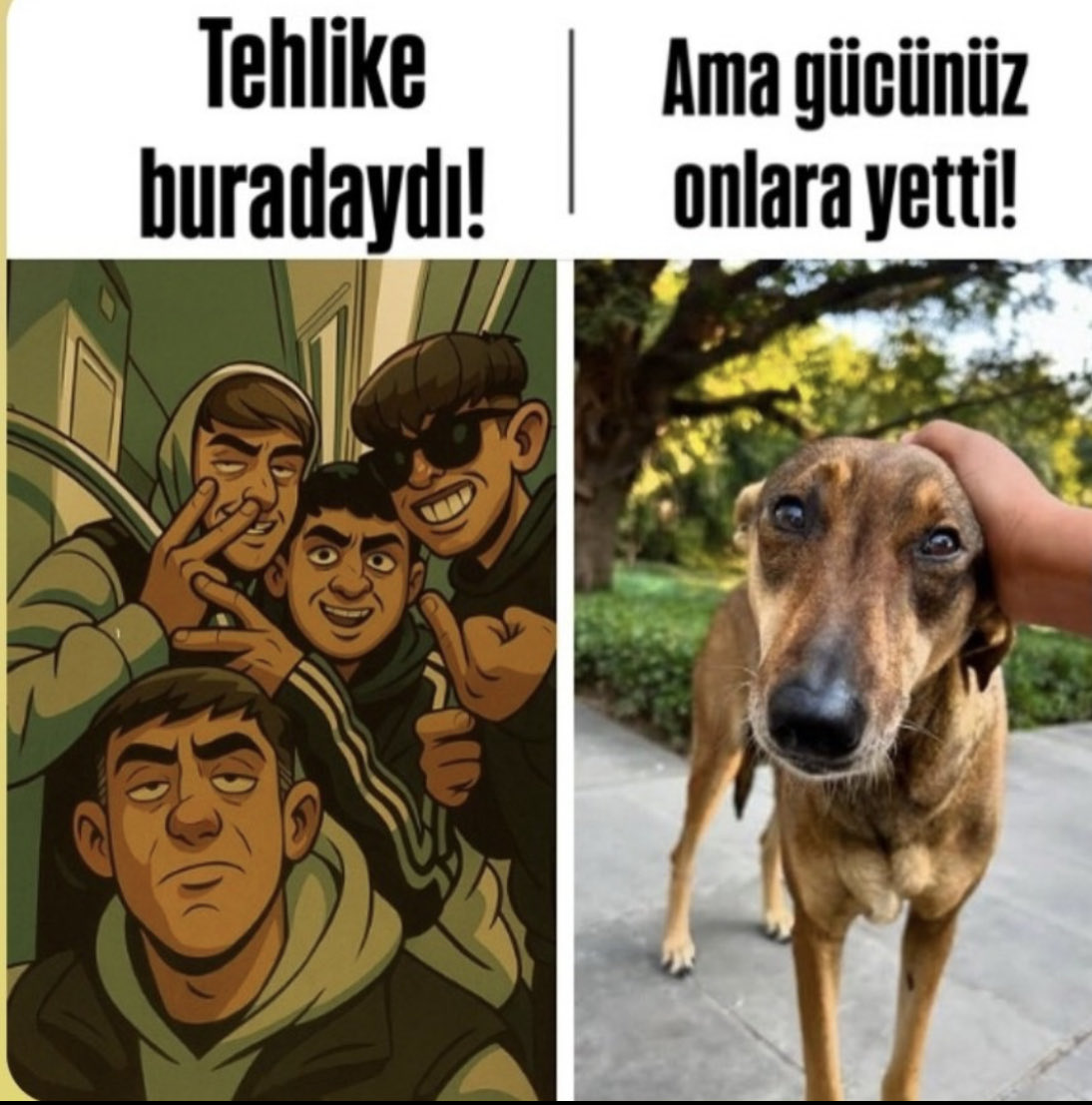 😡