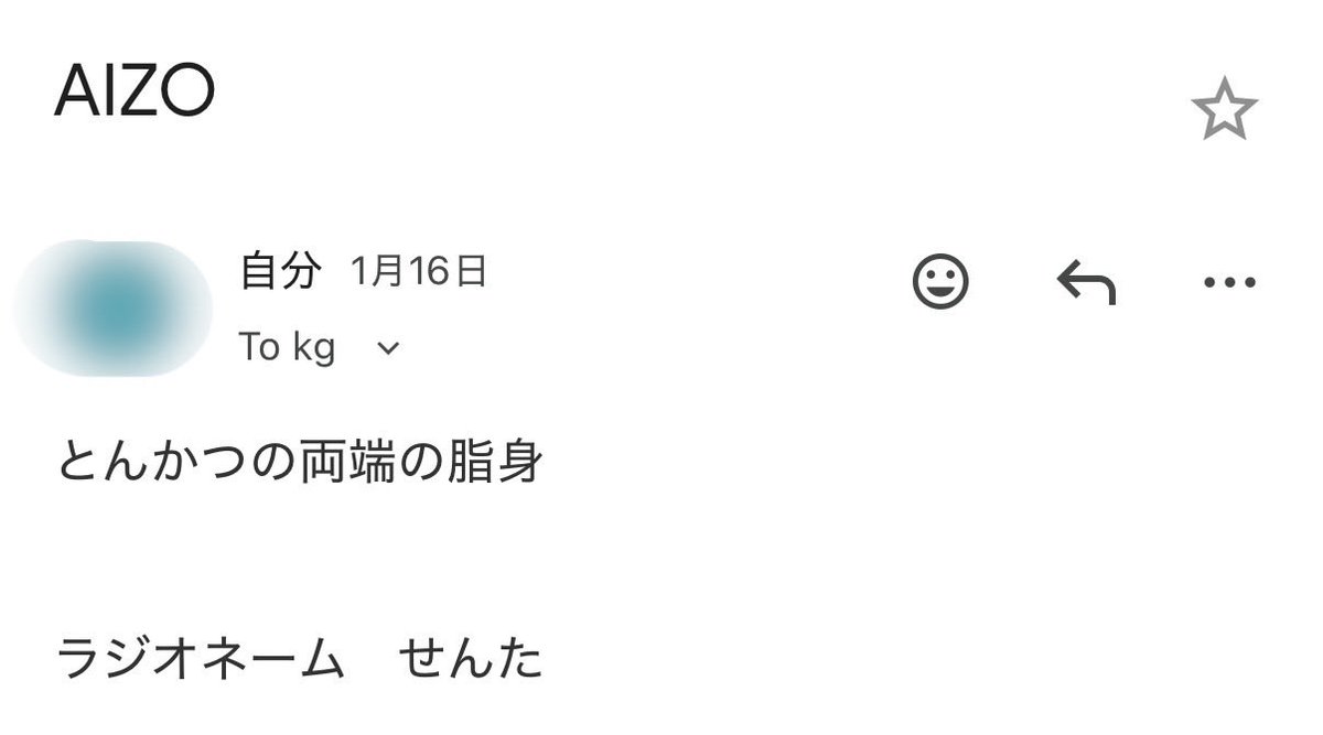 せんた👑🐃 tweet media