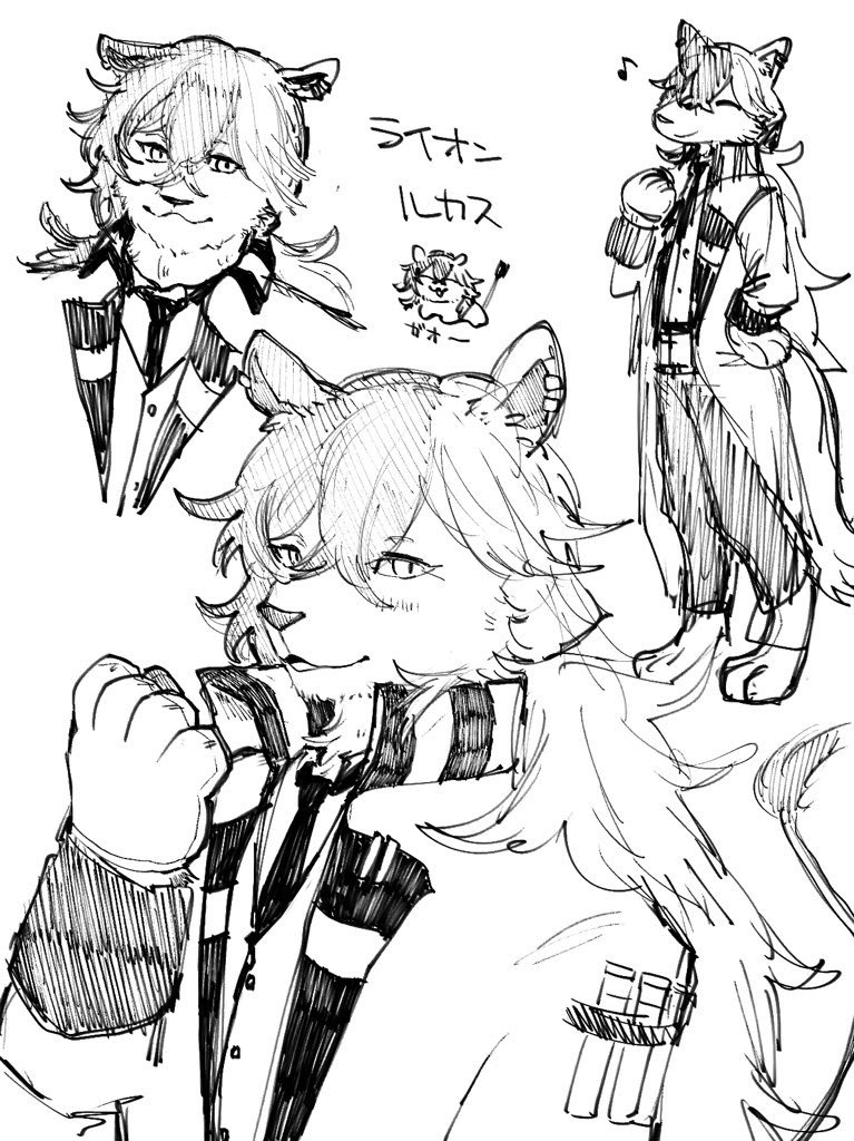 うみねこ (@Umineko_wasyoy) / Posts / X