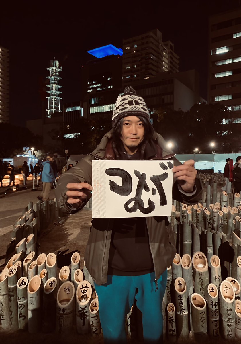 いっくん (@1MuOJAvv8fDPyJ6) / Posts and Replies / X