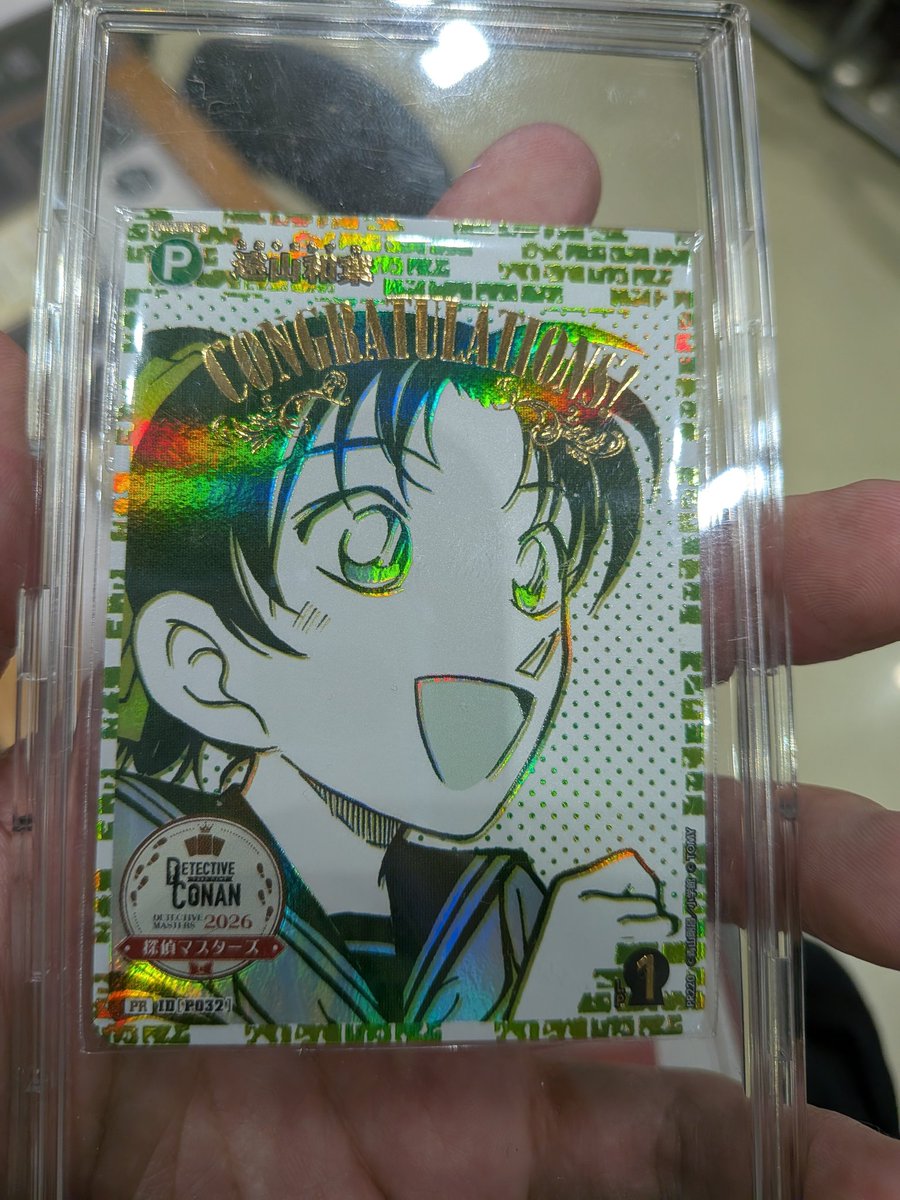 なぎさ|コナンカード優勝報告まとめ＆環境考察 (@nagisashoki) / Posts / X