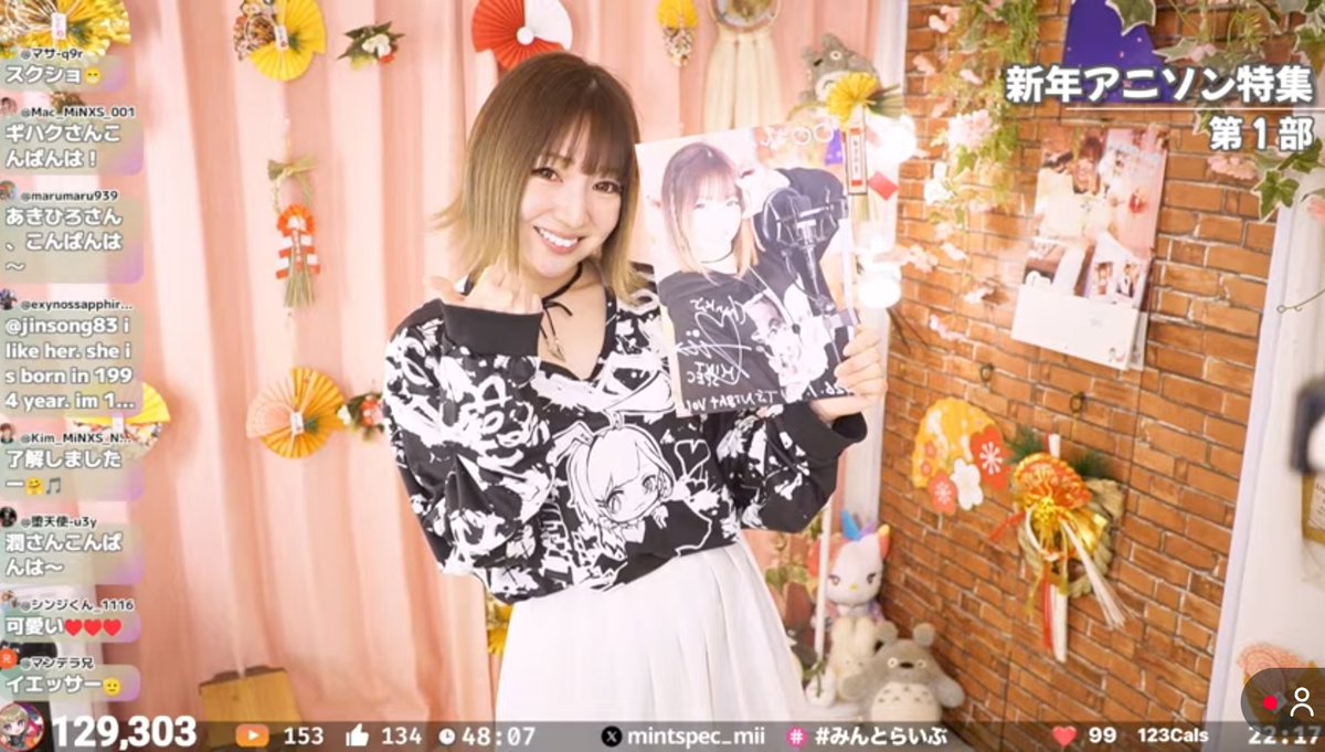 mii❁*✲゜* さーたんトナカイ🦌🧑‍🎄 💜💜💜💜💜tag💜👶🏻💜👶🏻💜👶🏻 💜@m.by__