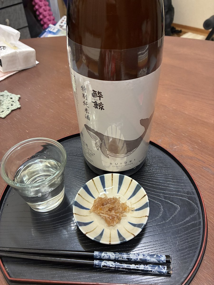 mocketconsa's tweet image. ロピアでアテ界の最終兵器「梅水晶」発見💡
酔鯨特別純米に合わせていただきます🍶