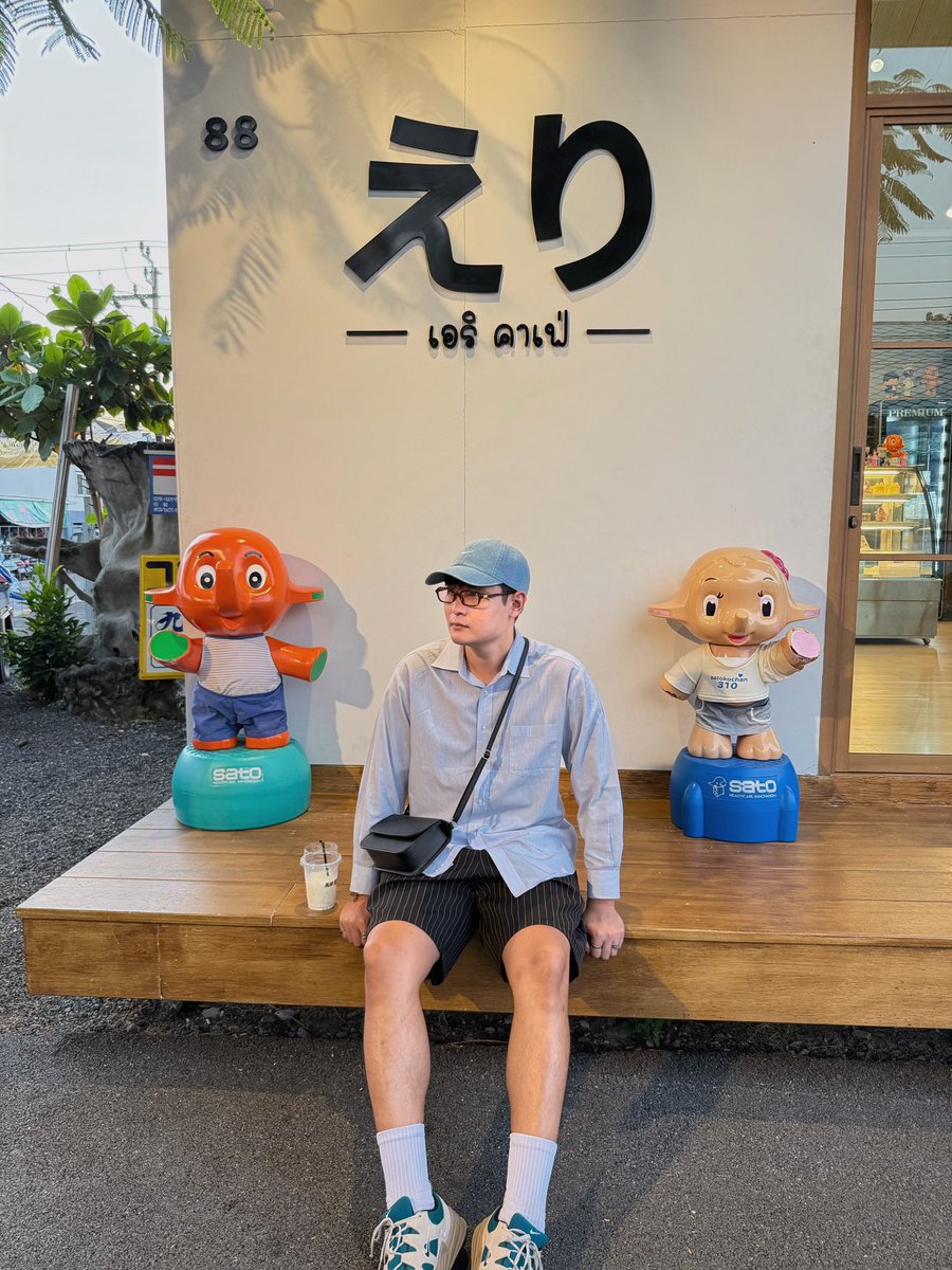 🩵
#รัชดา #ลาดพร้าว #รัชโย #เกษตร
IG : baitoei.41