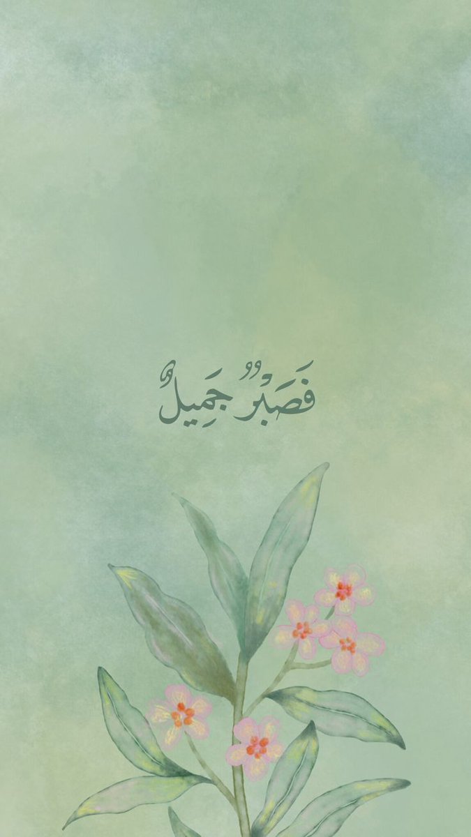 رسالة لكَ❤️..