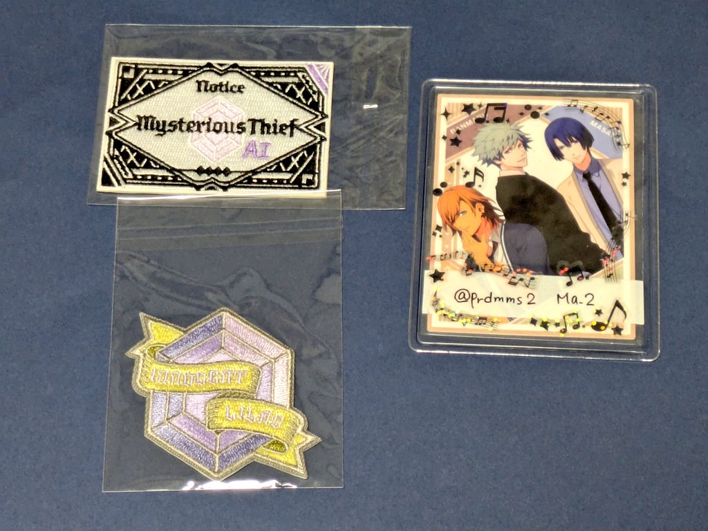 【最終値下げ】うたプリ タブナイ ワッペン フルコンプ 最終値下げ】うたプリ タブナイ ワッペン フルコンプ うたプリ