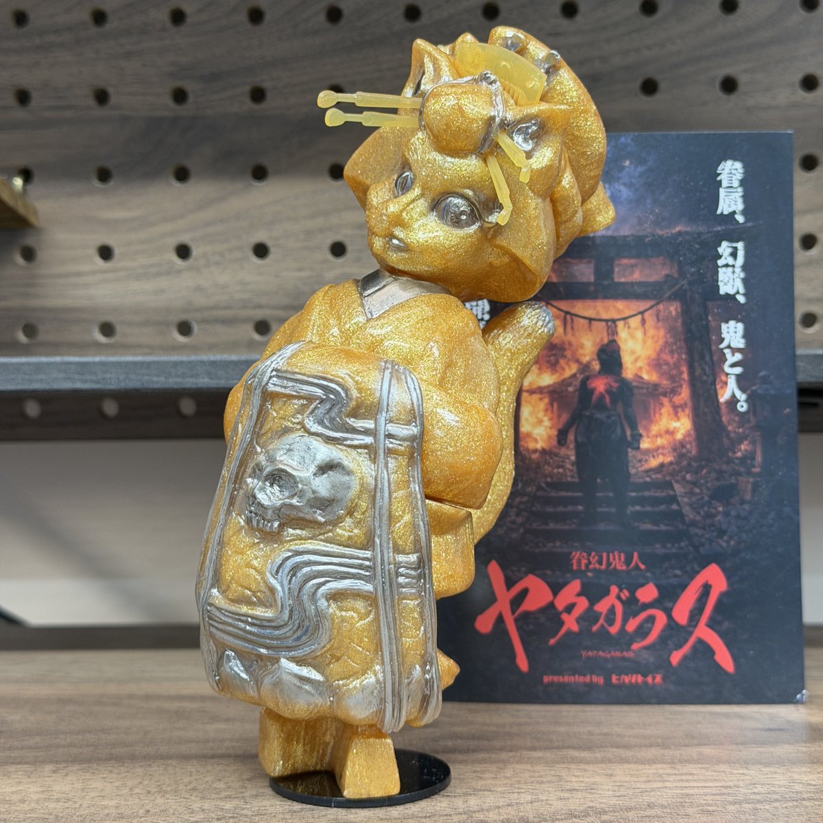 ヒカリトイズさん化猫遊女〜地獄太夫 開運✨ 名前からしても縁起が良さ