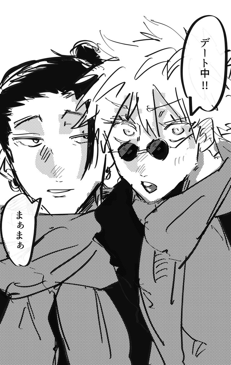72mmii's tweet photo. 冬の夏五☃❄🧣 https://t.co/Fq8pm5hv02
