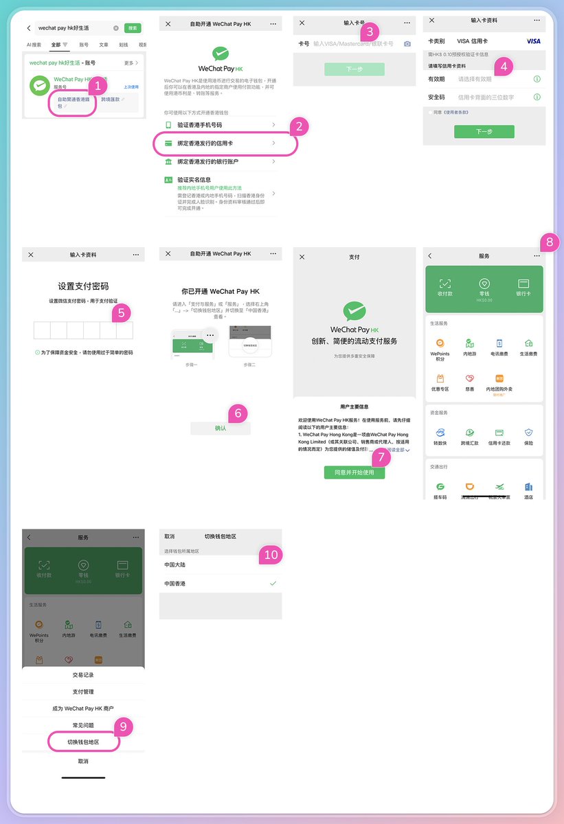 钱凯(@qinki226457) / Posts and Replies / X