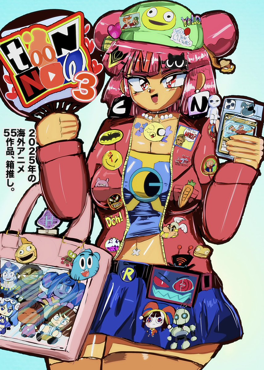 脳タロー (@kotarodaze1126) / Posts / X