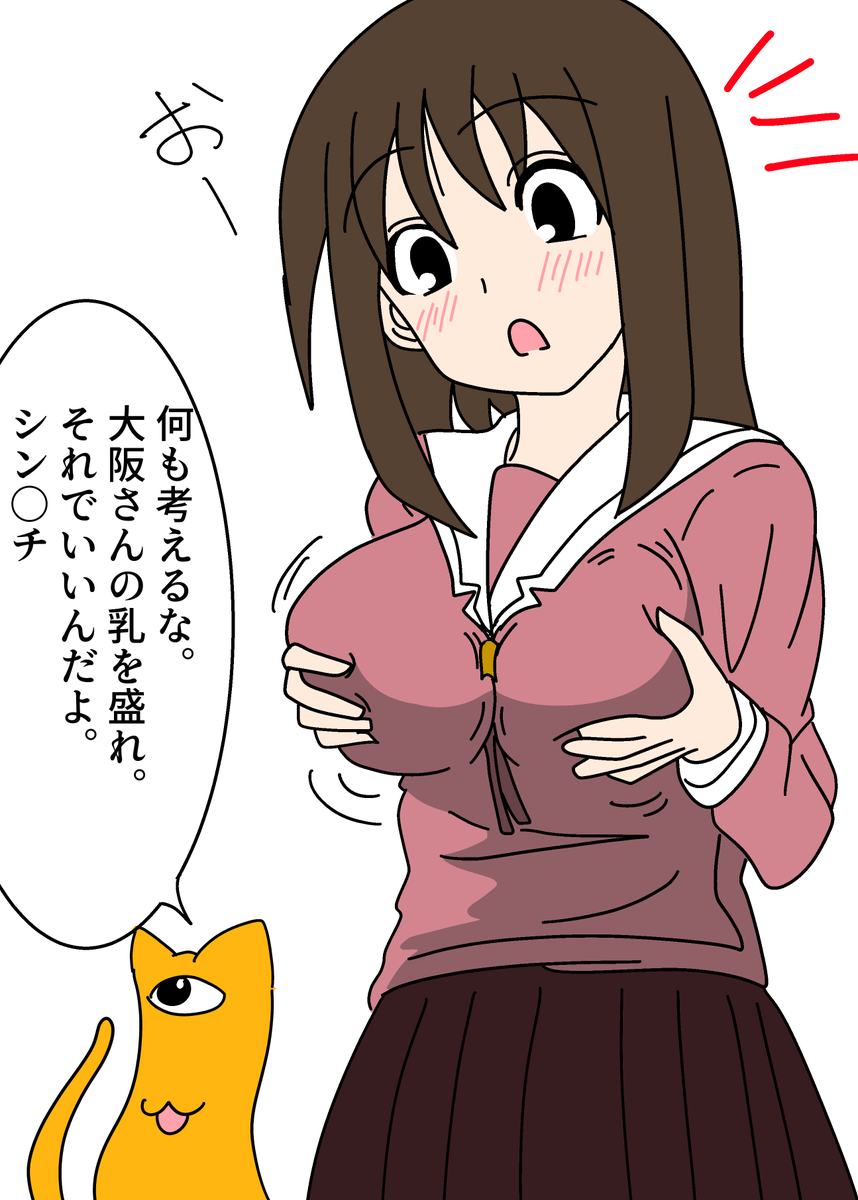 morichan (@_morichan_) / Posts / X