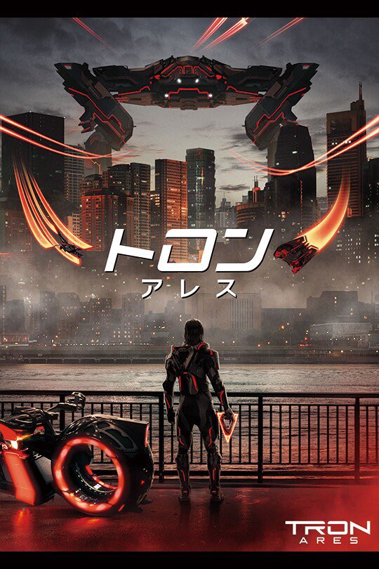 rninet1995's tweet photo. バイク好きは絶対この映画を観てください。
劇中の電脳バイクのことじゃありません、ducatiの激アツ旧車が出てくるからです。

特にトロンアレスの最後のシーンに出てくるバイクはやばすぎて胸熱なので観てください。

マトリックスもそうだったけど、ducati起用の映画はまじで観てて面白い。 https://t.co/yaff2jYZIn