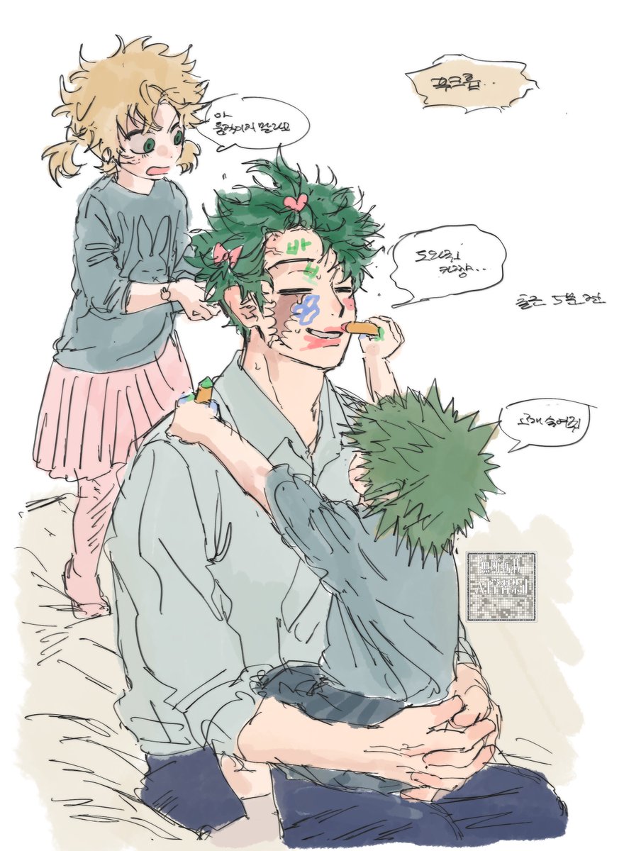 gugong_shrimp's tweet image. 데쿠캇