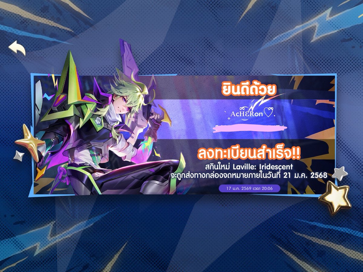 guanguanqian's tweet image. กดไวมากคับ แม่ค้าพูดเพราะบริการดีมากๆ🤍💗 #fasterhell