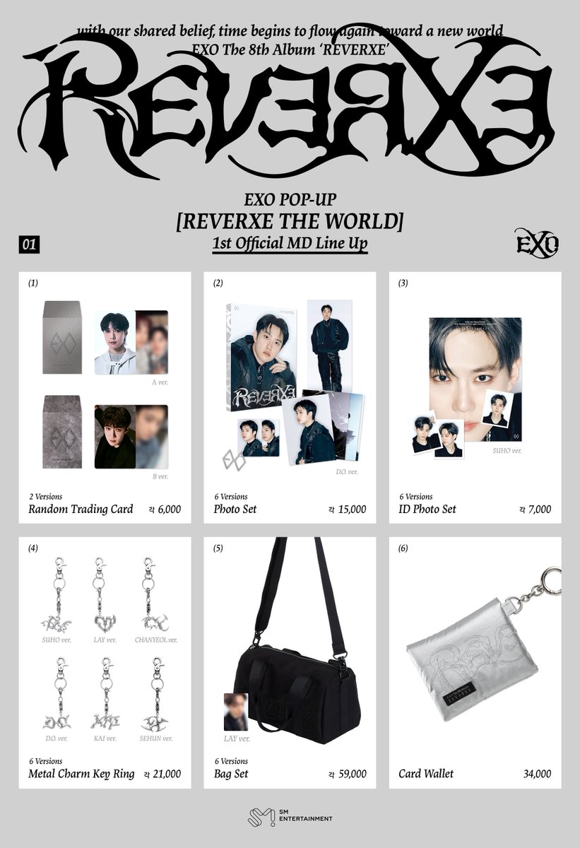 EXO POPUP MD 'REVERXE THE WORLD'🖤 本国ポップアップのグッズ Qoo10