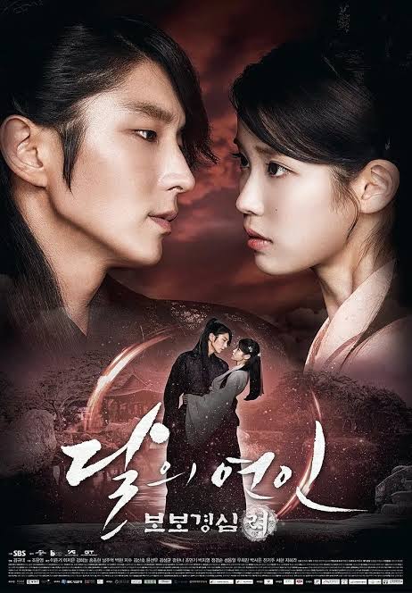 MOON LOVERS: SCARLET HEART RYEO
Lee Joon Gi, IU