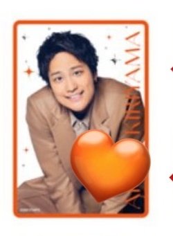 13p_q80's tweet photo. WEST. WESTA! 男前カード 買取

【譲】ご提示ください
【求】桐山

郵送でのお取引のみ。送料込で送金いたします。過去物(大男・KAMIGATA)も集めております。お気軽にお声がけください。 https://t.co/XRxczfwOCn