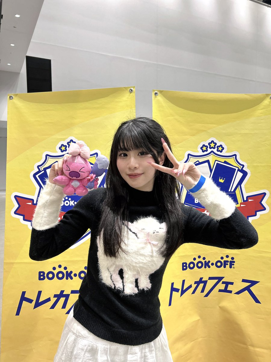 kanunkdk's tweet image. トレカフェス八王子Day1
☆宝石ライコ
ライコ❌3-6 
闘サフゴ⭕️6-5 
ロンゲ⭕️6-2 
廃墟ドラパ⭕️6-0 
ピジョリザ❌4-6 
純サナ❌4-6 
未来バレット⭕️6-2 

チーム個人共に4-3！
かのんちゃんかいくんありがとうꧦ𐅁𐀸𐋠𛰙᭜𖫴𖫰𖫱𖫳𖫲𖫲𖫳𖫴𖫰𖫱꛰ﯩᩝ︪᭜𖫴𖫰𖫱𖫳𖫲𖫲𖫳𖫴𖫰𖫱꛰ީᩝ𛰚
