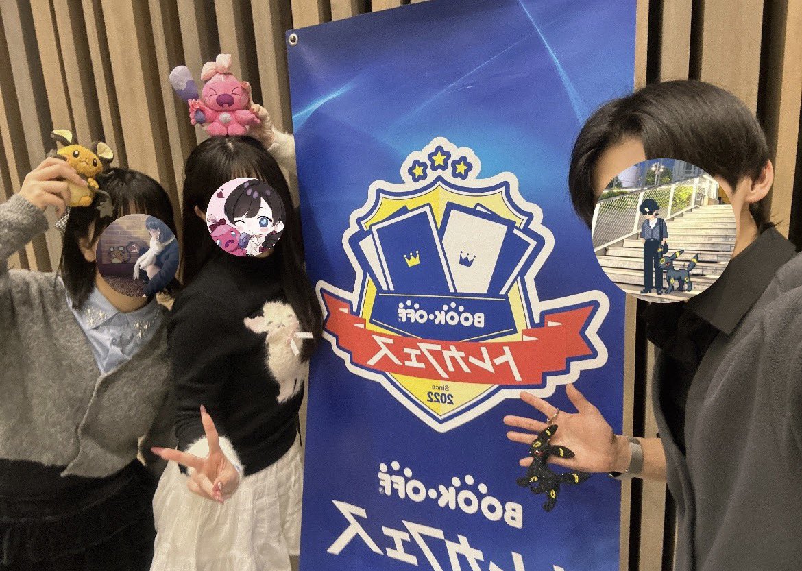 kanunkdk's tweet image. トレカフェス八王子Day1
☆宝石ライコ
ライコ❌3-6 
闘サフゴ⭕️6-5 
ロンゲ⭕️6-2 
廃墟ドラパ⭕️6-0 
ピジョリザ❌4-6 
純サナ❌4-6 
未来バレット⭕️6-2 

チーム個人共に4-3！
かのんちゃんかいくんありがとうꧦ𐅁𐀸𐋠𛰙᭜𖫴𖫰𖫱𖫳𖫲𖫲𖫳𖫴𖫰𖫱꛰ﯩᩝ︪᭜𖫴𖫰𖫱𖫳𖫲𖫲𖫳𖫴𖫰𖫱꛰ީᩝ𛰚